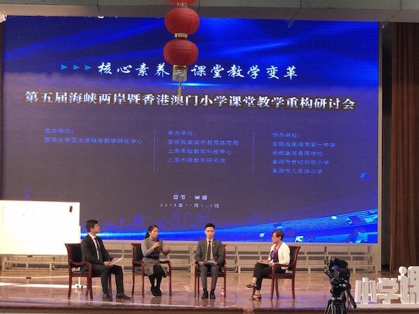 澳门论坛与高手的智慧碰撞，探索澳门的独特魅力澳门论坛澳门高手论坛2′