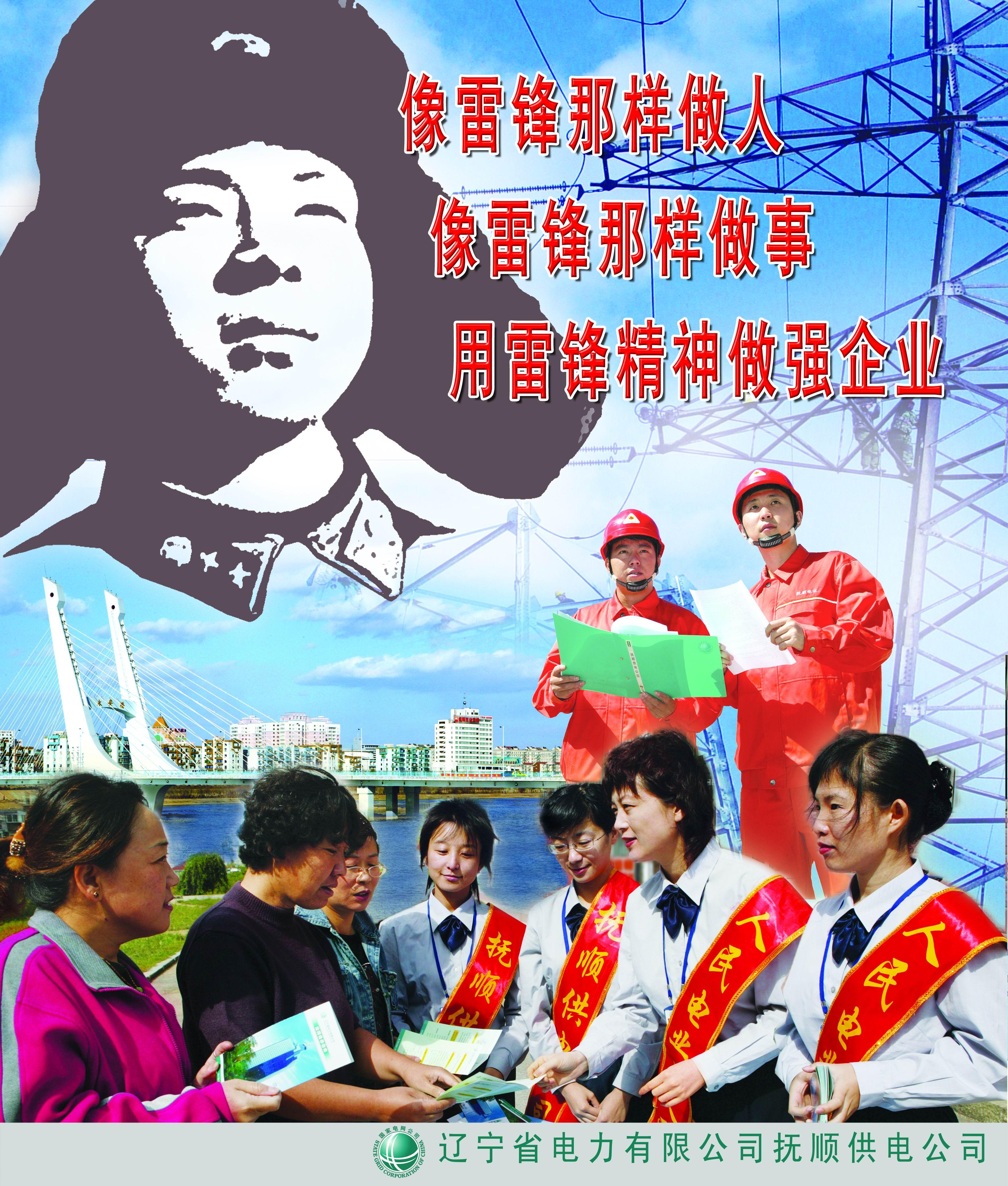 揭秘四肖选一中的中特之道—精准预测的奥秘四肖选一肖一特