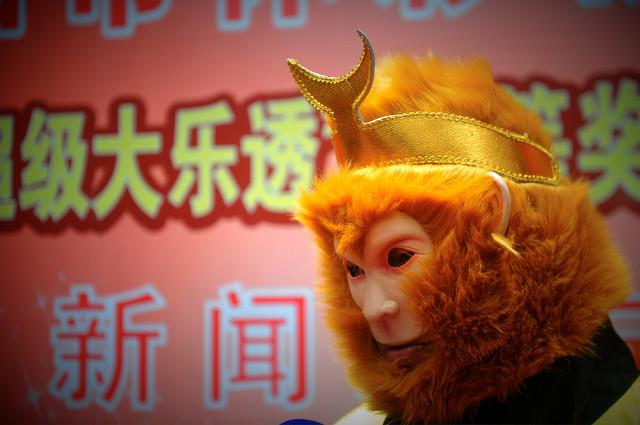 探索六开彩的奥秘，揭秘其背后的机制与影响六开彩开奖结果资料查询2025年
