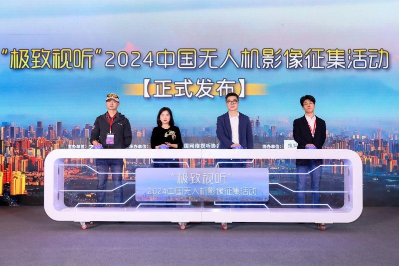 2048年新奥门王中王的传奇，科技与文化的深度融合2024年新奥门王中王资料202449