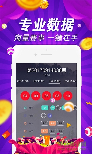 港澳台49图库，数字背后的文化与历史交融港澳台49图库免费资料正版,一刻相册