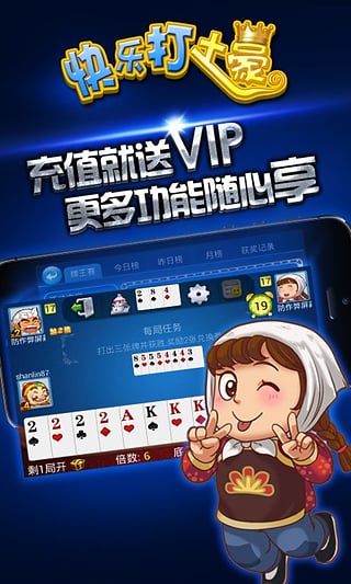 文化娱乐交汇