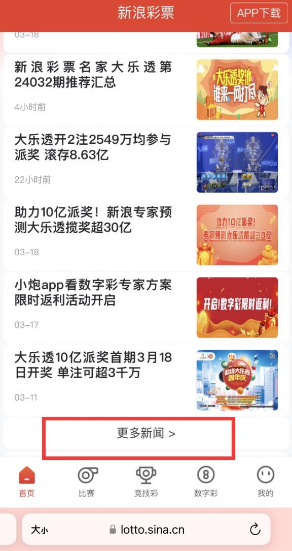 探索香港，本港免费资料大全指南香港本港免费资料大全网站