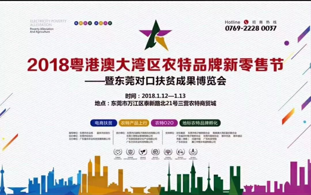 今晚澳门特马开什么十开奖结果课