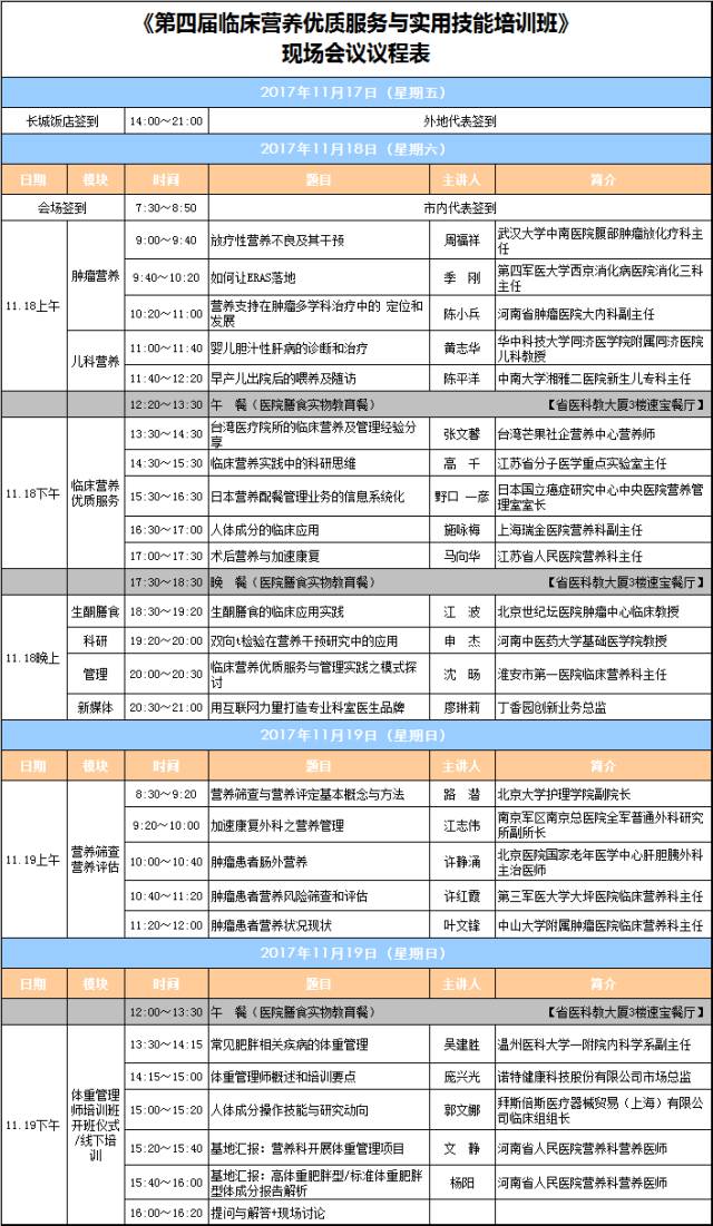 2019-澳彩资料站（47tkcom）的回顾与展望49tkcom澳彩资料2021生肖卡