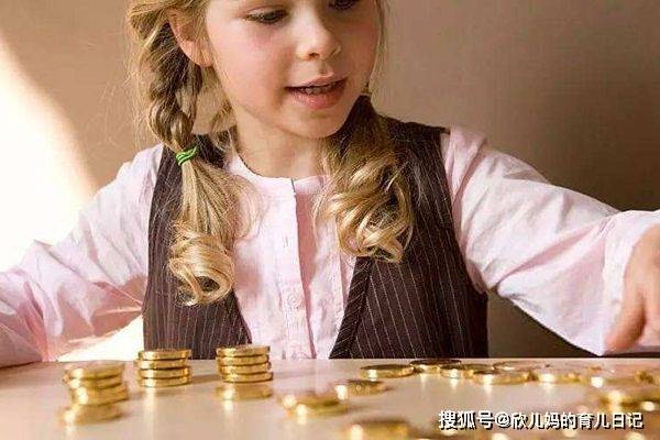 2046年新奥门免费资料，未来教育的曙光2021年奥门免费全年资料曾是i工程师多年处理难民问题