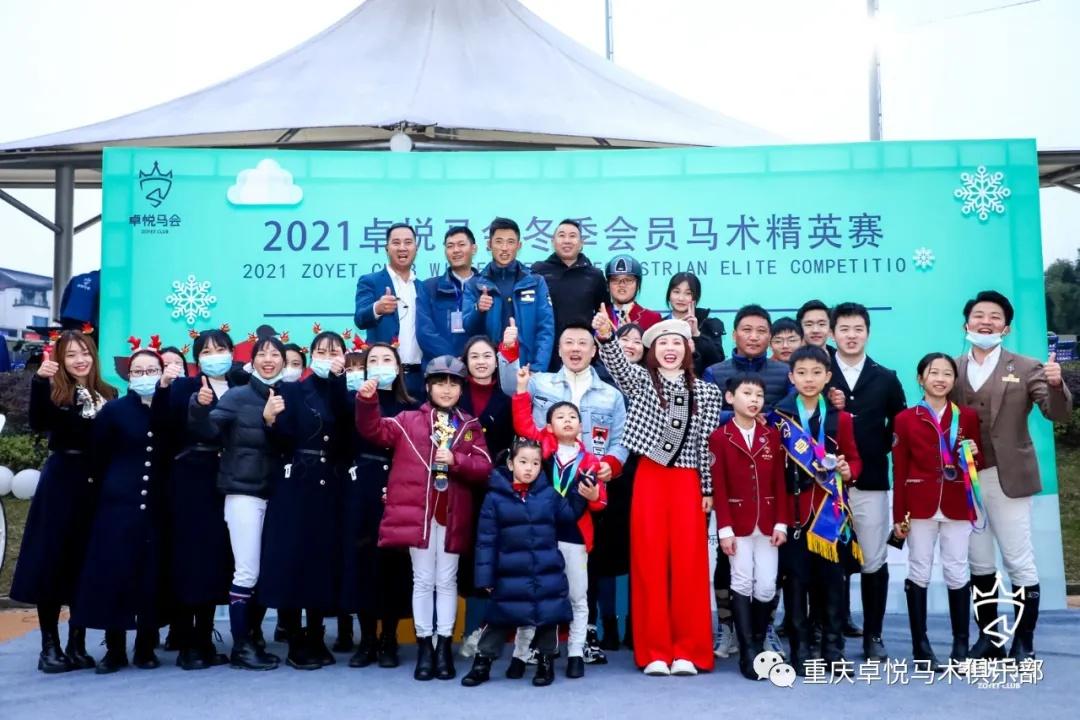 探索香港马会全年资料大全，历史、运营与影响香港2021年马会资料大全