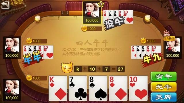 揭秘49.cc澳门资料大全，网络赌博的陷阱与风险警示（含关键词 123 