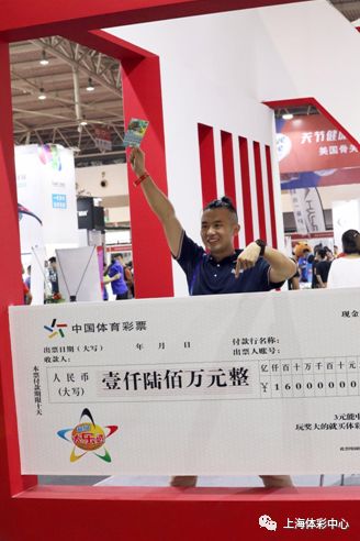 探索正版马会精选资料大全，提升彩票投注的智慧与乐趣正版马会精选资料大全今天撩