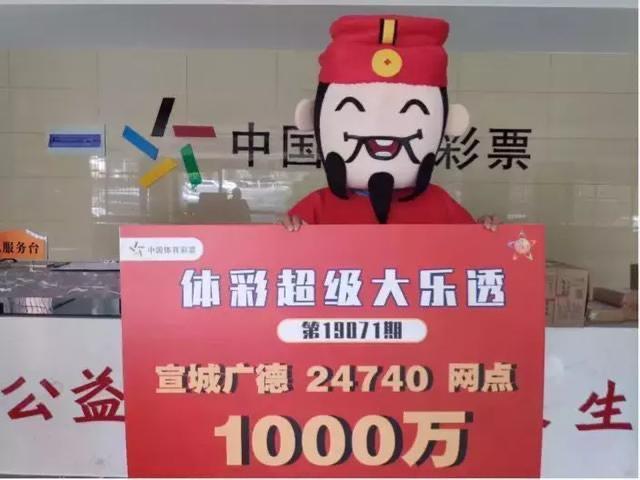 今晚香港开奖结果揭秘，彩民热盼的幸运时刻香港本期开奖结果今晚开奖记录