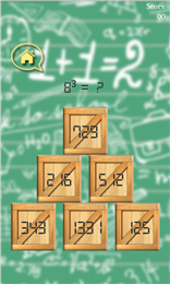 斗牛游戏，数字与智慧的较量—探索其下载途径及魅力解析开运麻将下载安装