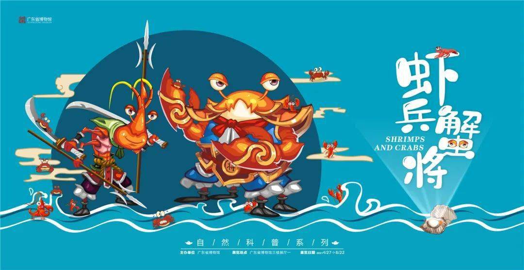 十二生肖，传统文化与现代生活的奇妙融合—下载指南十二生肖下载软件