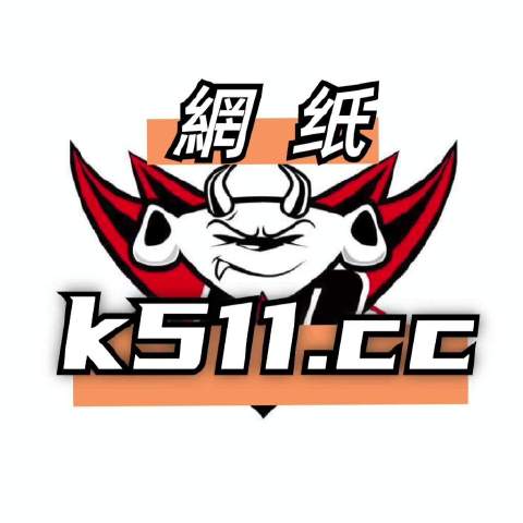 澳门彩，揭秘49个数字的奇妙世界澳门49彩官方网站百度