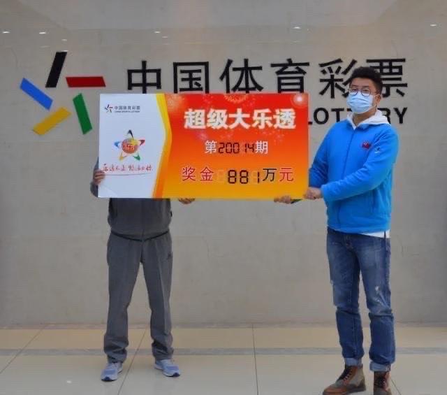 今晚六开彩，揭秘幸运时刻的查询之道今晚六开彩开奖结果 开奖结果查询