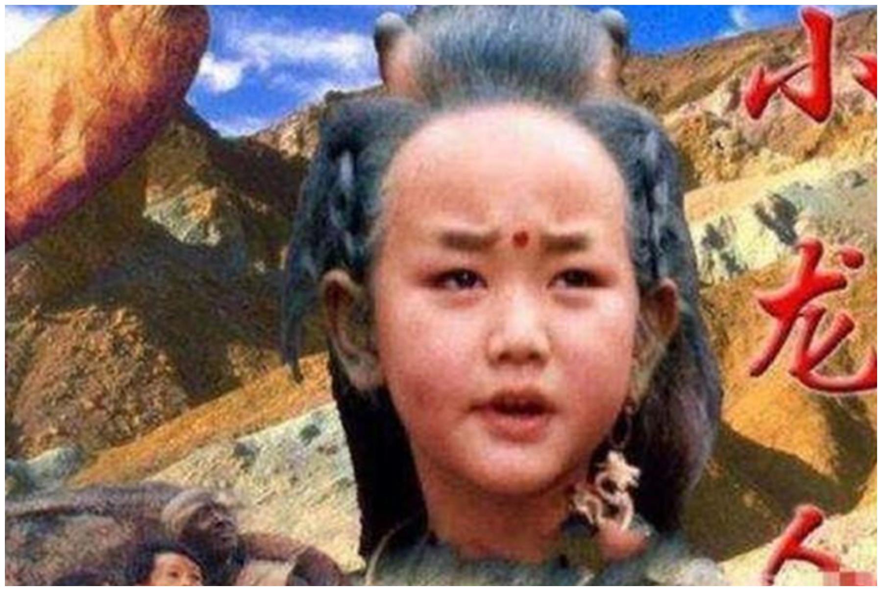 探索小龙人高手论坛，网络时代的智慧交流与成长小龙人高手论坛4433