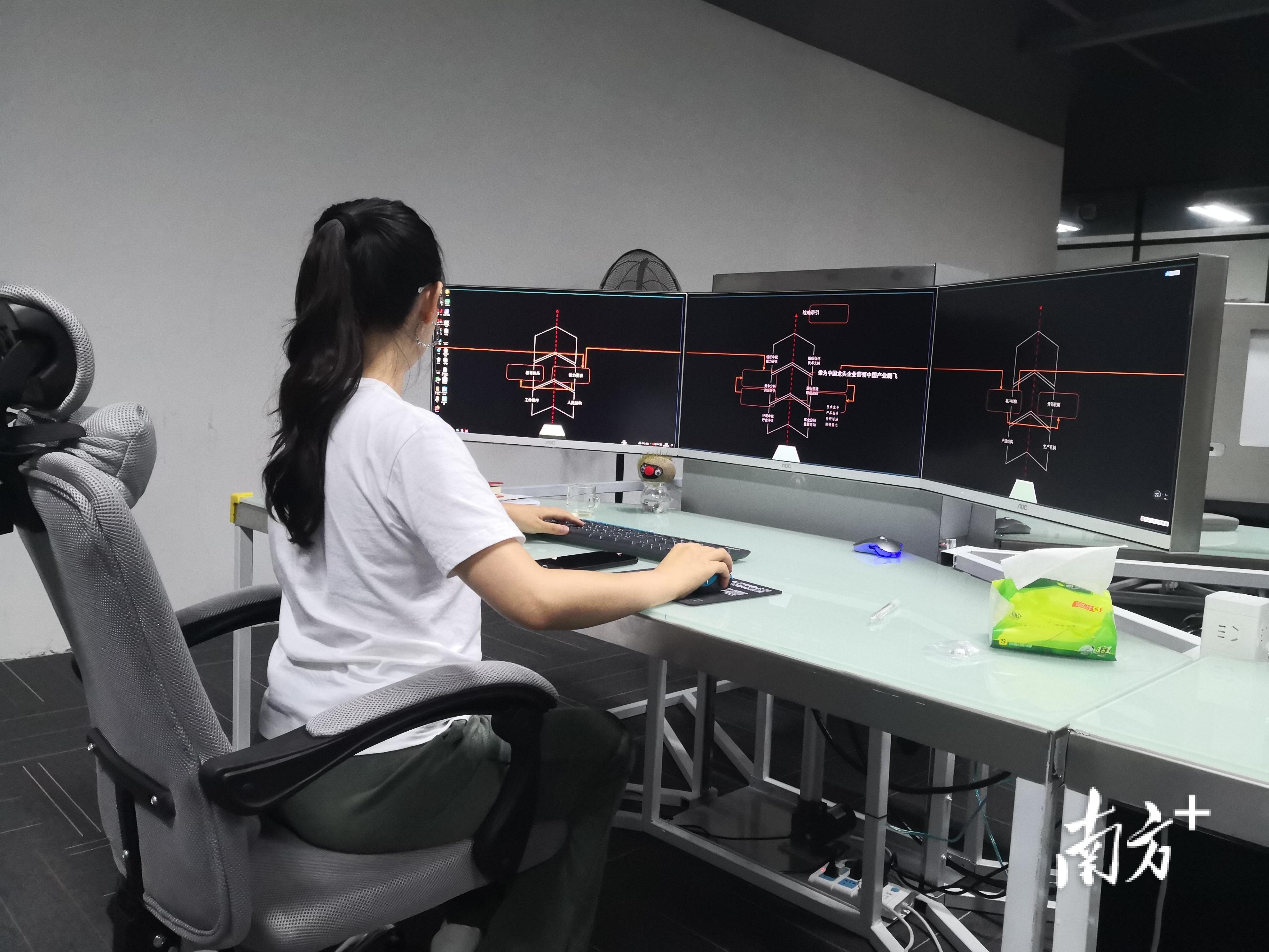 探索新奥20-4正版资料大全，解锁未来能源的钥匙新奥2024正版资料大全∴