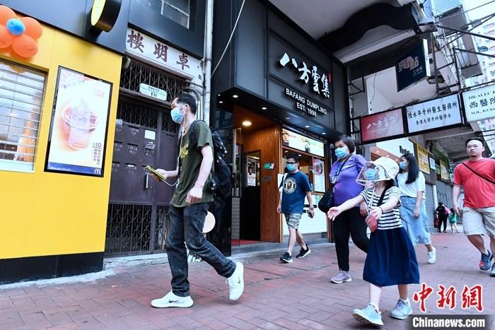 2036最全香港资料指南，洞悉未来，精准导航2023最准资料香港大全100期