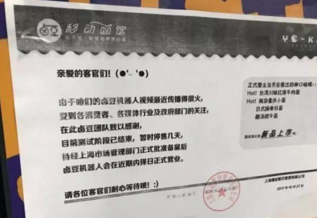 澳门彩民网资料，深度解析与理性投注指南澳门彩民网资料大全最新