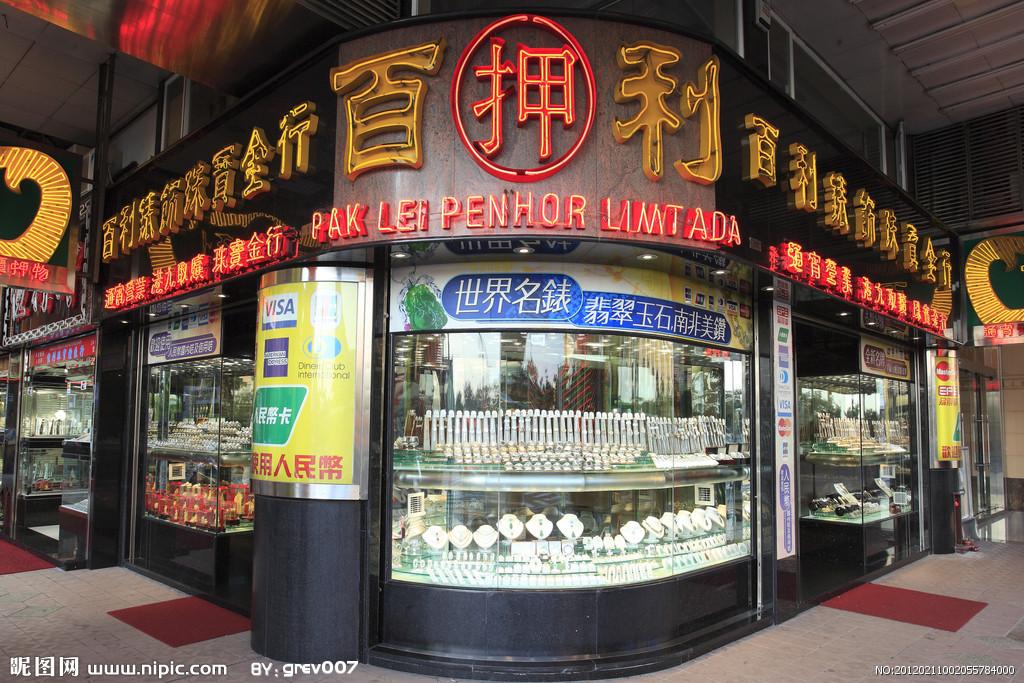 澳门彩，揭秘49选6的魅力与策略澳门49彩官方网站百度