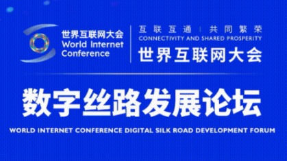 彩客网论坛，网络交流的色彩斑斓之地彩客网论坛官方网站