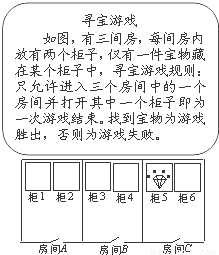 探索二肖3码的奥秘，一种独特的数字预测方法三码三肖