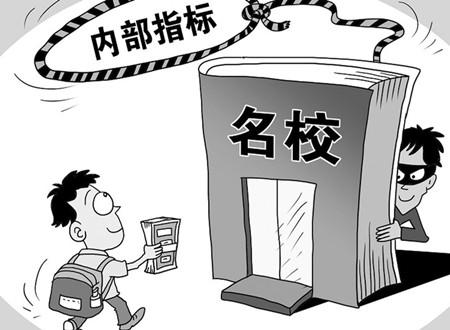 澳门三肖必中，理性看待彩票，切勿盲目迷信与赌博心理的陷阱澳门三肖三码三期内必中软件介绍