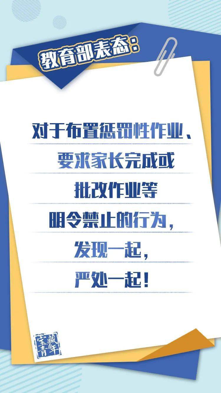 澳门三肖精准预测，揭秘王中王的神秘面纱？理性分析下的谨慎态度与科学方法论的实践应用澳门三肖三码精准100%王中王澳门土地公
