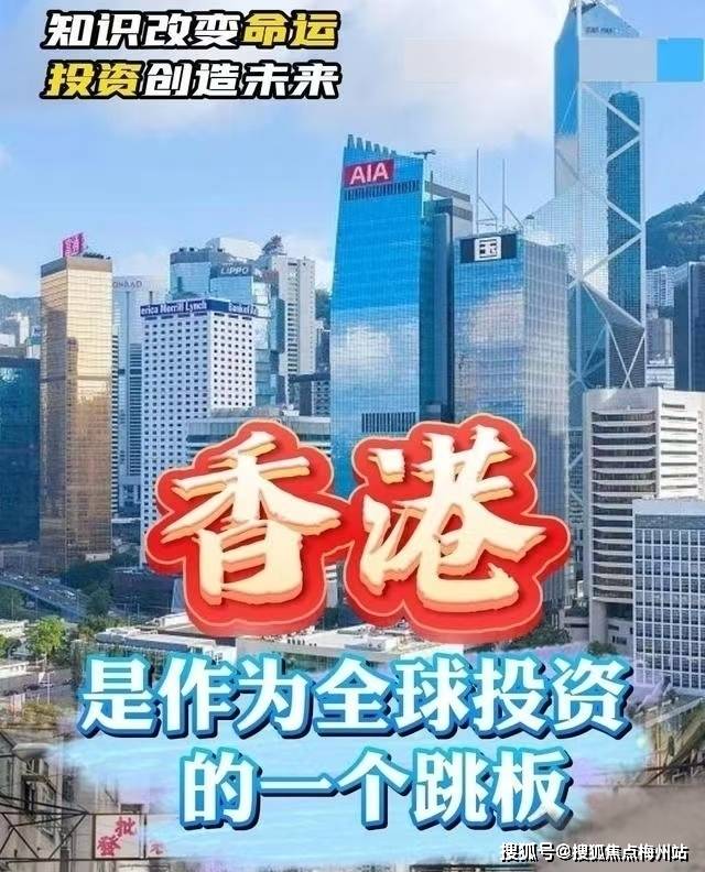 揭秘香港4790123开奖记录，一场数字游戏的背后香港4777777开奖记录一