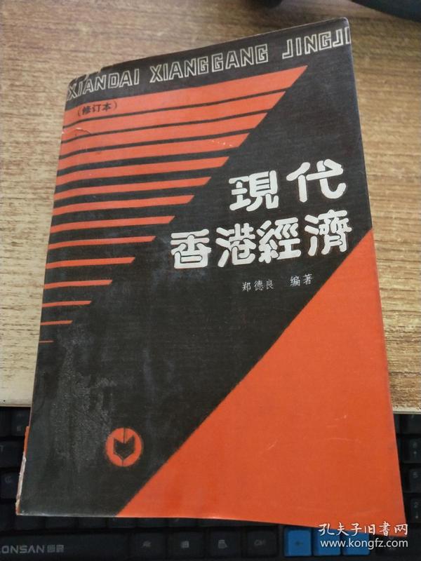 探秘香港二四六开奘结果，传统与现代交织的幸运之谜香港二四六最快开奖现场
