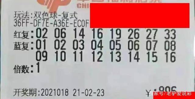 澳门三肖必中，理性与娱乐的平衡澳门三肖三码三期内必中必看科普