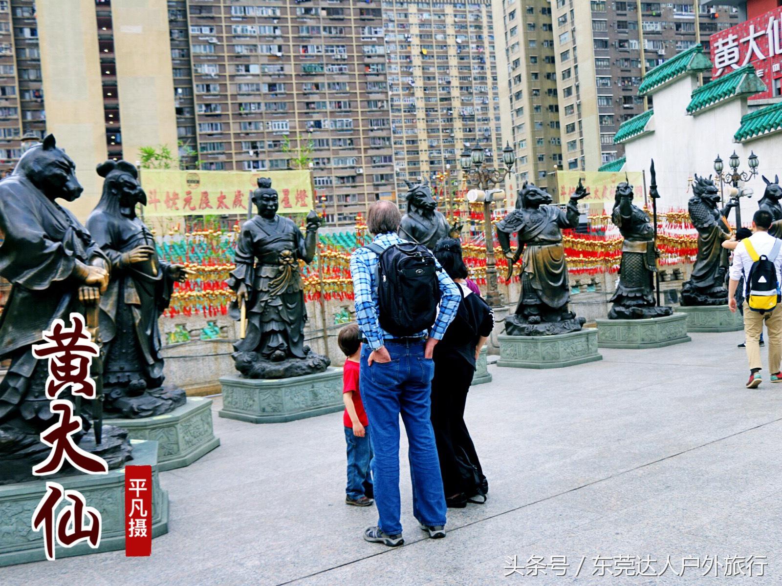 澳门黄大仙信仰的独特魅力与文化解读澳门黄大仙彩