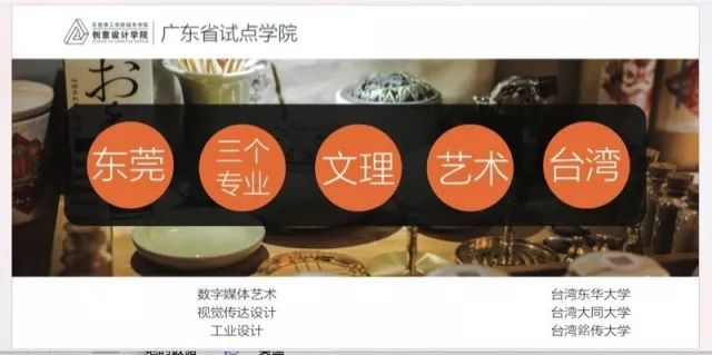 49图库下载，探索数字艺术与创意的无限可能49图库下载-49图库开奖结果