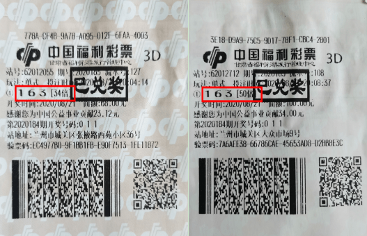 澳门彩，揭秘49选6的数字游戏与中奖策略（不涉及具体资料大全）澳门49彩官方网站百度