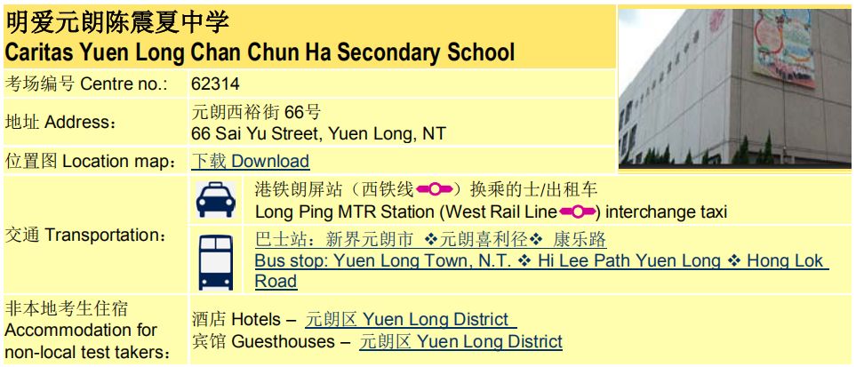 揭秘香港今期开奖号码，一场数字与运气的奇妙邃合今晚香港开什么码2020