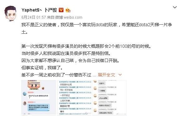 揭秘香港47:开奖记录的真相与误区香港4777777开奖记录一