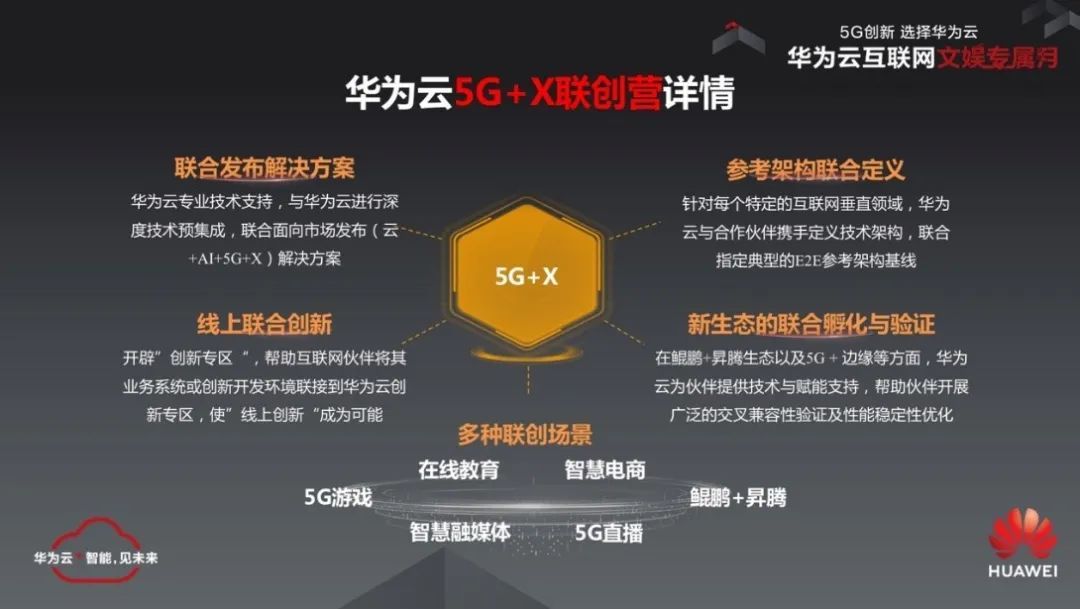 2043年，新澳开奖结果—数字时代的幸运之谜2024年新澳开奖结果公布