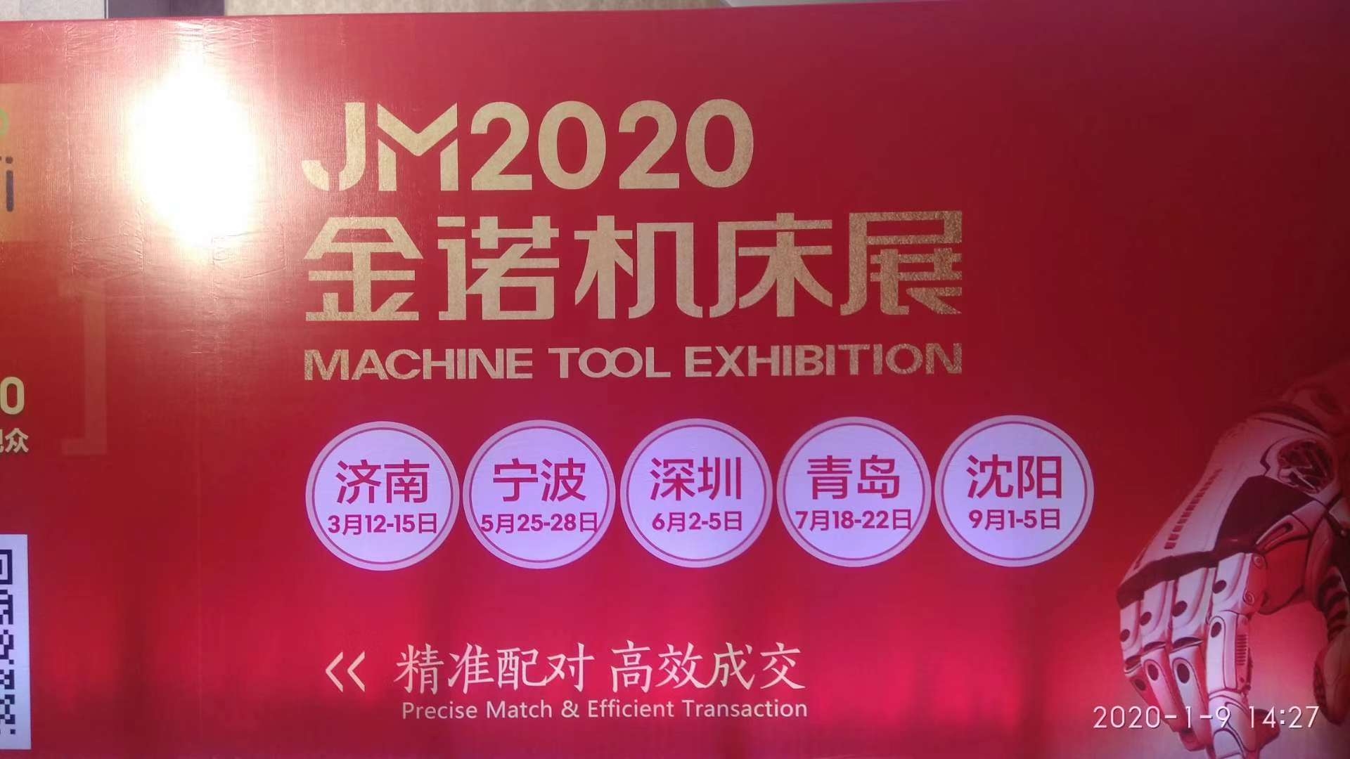 澳门彩市新春展望，203年（应为未来）的幸运之选2023澳门今晚开什么澳门昨晚开蛇今晚可能出