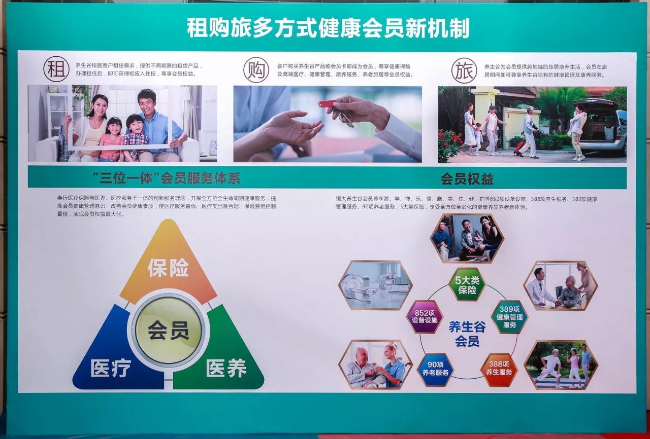 探索澳门，免费资料网站揭秘打开澳门网站免费资料经典版优势