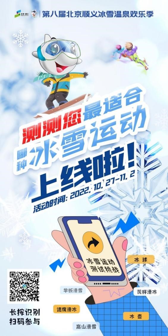 澳门今晚特马揭秘，理性购彩，享受游戏乐趣的智慧之道澳门今天晚上开什么特马直播