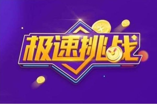 现场直播，揭秘47,023次开奖的奇迹与挑战4777777现场直播开奖记录42182