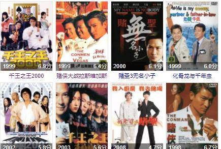 49,327次心跳的奇迹，揭秘香港最快开奖背后的故事494949香港最快开奖结果图片