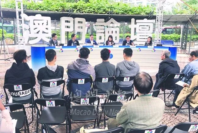 澳门论坛大全，探索多元文化与社区交流的线上平台澳门的论坛