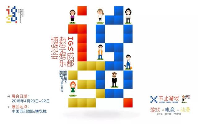 香港6和彩的数字游戏，理性与娱乐之间的微妙平衡香港6和彩今晚开什么数直播