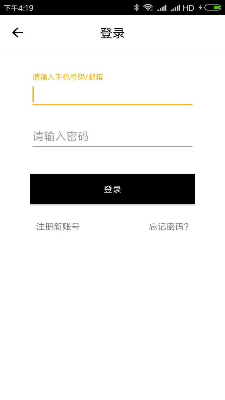 探索数字的奥秘，487王中王的鉄算盘与12月开奖结果4887王中王鉄算盘开奖结果118+小说488