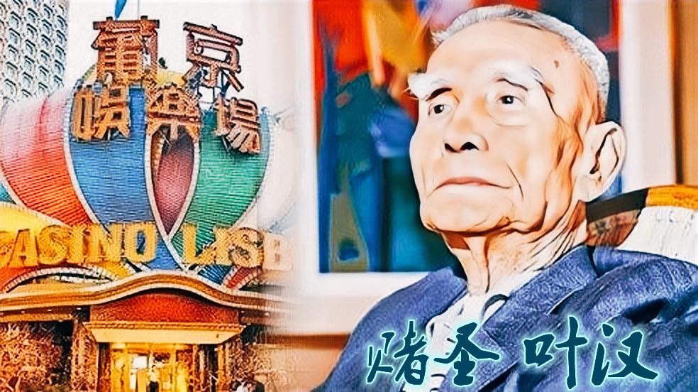 2018年澳门马会传真资料全库，深度解析与未来展望澳门马会传真内部资料2021年