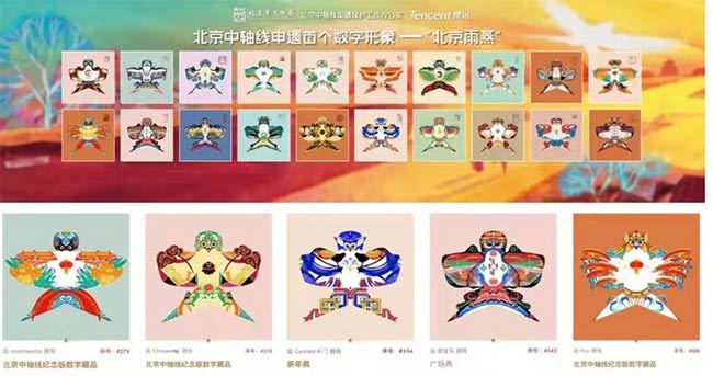 探索二肖3码的奥秘，揭秘数字与生肖之间的奇妙联系必中2肖二码