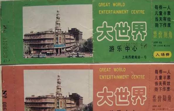 港京图库，记录城市变迁的视觉档案港京图库最早6605555