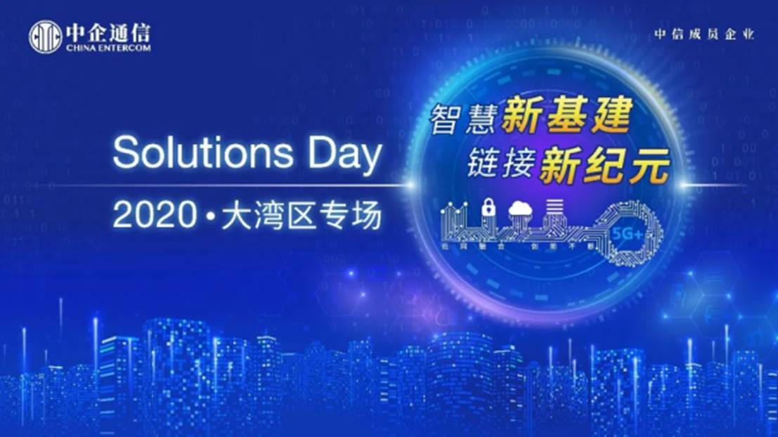 2035年，澳门资讯新纪元—免费资源与智慧共享的未来展望澳门精选免费资料大全321期