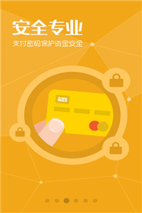 澳彩管家婆澳彩图库