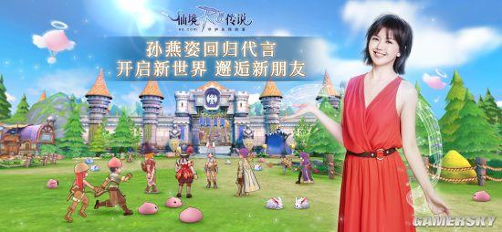 探索新奥门特，免费资料大全与火凤凰的传奇2021奥门特料码特天天开奖